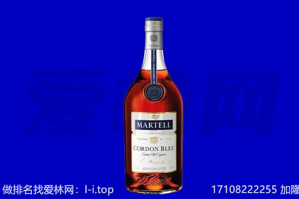 塔城马爹利回收.jpg