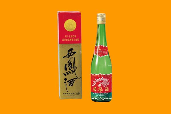 塔城西凤酒回收.jpg