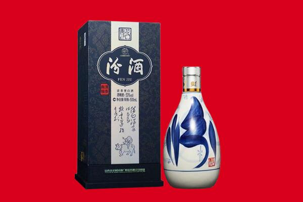 塔城回收汾酒.jpg