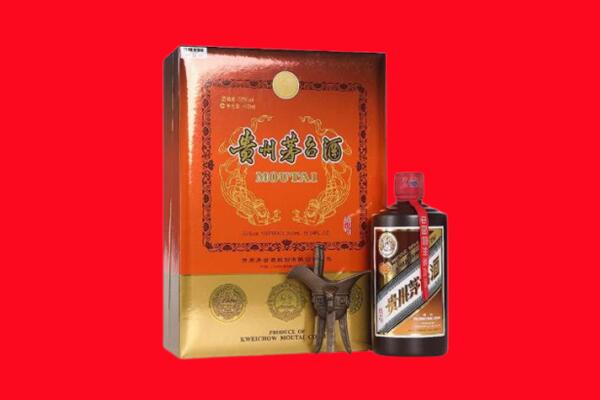 塔城回收30年茅台酒.jpg