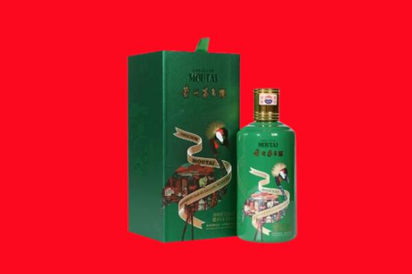 塔城回收出口茅台酒.jpg