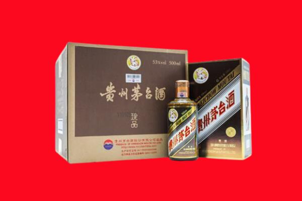 塔城回收50年茅台酒.jpg