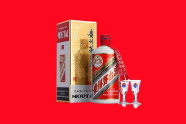 塔城回收茅台酒.jpg